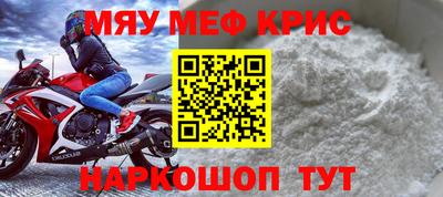 марихуана Краснодар