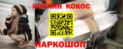 таблы Краснознаменск