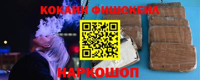 марихуана Краснодар
