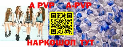 марихуана Краснодар