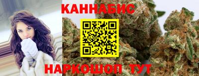 дживик Краснокаменск