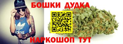 таблы Краснознаменск