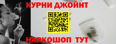 таблы Краснознаменск