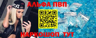 марихуана Краснодар