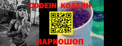 марихуана Краснодар