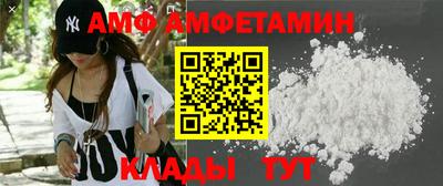 марихуана Краснодар