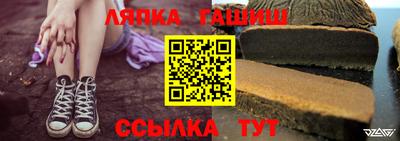 марихуана Краснодар